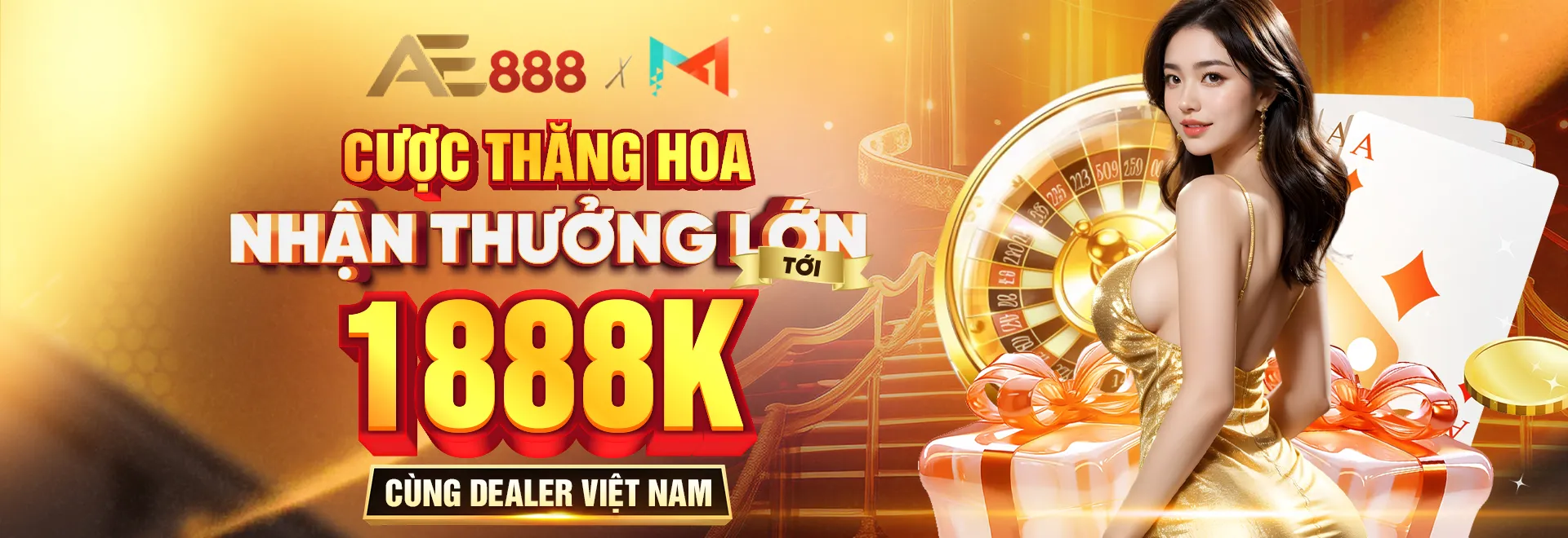 Banner AE888 1